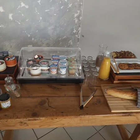 Logis Restaurant Le Clos Saint Loup 2*